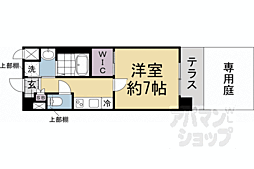 JR山陰本線 嵯峨嵐山駅 徒歩10分