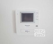 ＴＶフォン。