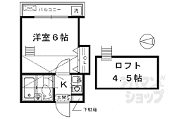 ベルメゾン京都 2階/209