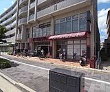 フレスコ 天神川店まで600m