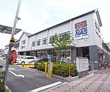 京都生活協同組合 コープ桃山まで244m