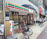 セブンイレブン伏見大手筋店まで70m