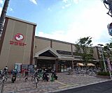 スーパーマツモト　新丸太町店まで1400m