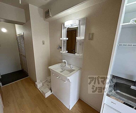 洗面