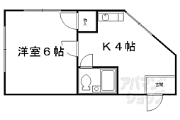 京福電気鉄道北野線 宇多野駅 徒歩10分