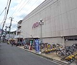 イオン 伏見店まで459m