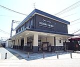 中書島駅まで400m
