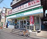 ファミリーマート竹田久保町店まで300m