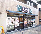 なか卵五条新町店まで480m