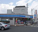 ローソン山科外環小野店まで260m