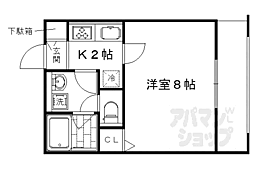 阪急京都本線 西院駅 徒歩14分