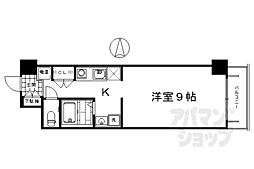KIND(EN)III 南館 6階