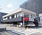 周辺：スシロー　五条七本松店まで700m