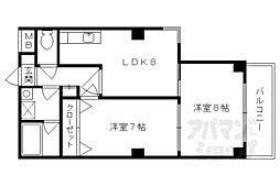 グレースコート洛 2LDKの間取図画像