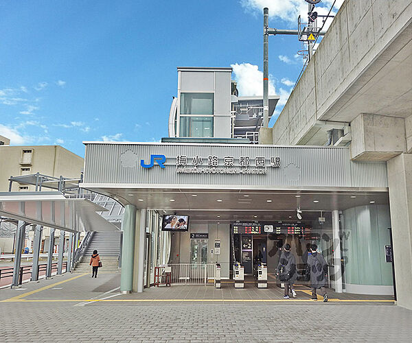 画像16:梅小路京都西駅まで720m