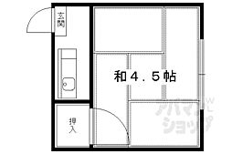 🉐敷金礼金0円！🉐四条ハイツ