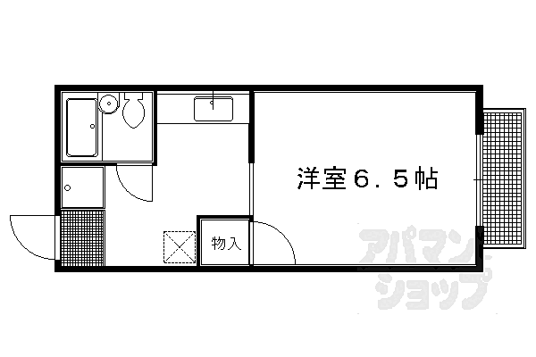 物件拡大画像