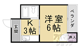 京都府京都市右京区山ノ内大町（賃貸マンション1K・3階・16.47㎡） その2