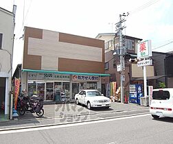 京都府京都市右京区山ノ内大町（賃貸マンション1K・3階・16.47㎡） その24