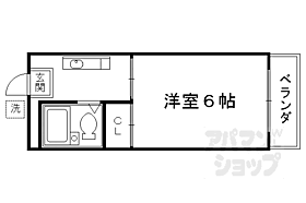 京都府京都市右京区山ノ内荒木町（賃貸アパート1K・2階・19.00㎡） その2