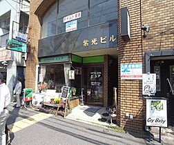 京都府京都市中京区聚楽廻西町（賃貸マンション1R・4階・18.00㎡） その12