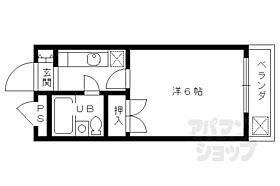 京都府京都市右京区嵯峨広沢南下馬野町（賃貸マンション1K・3階・19.00㎡） その2