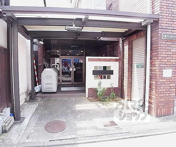 二条グランドハイツ 510｜京都府京都市中京区二条通西洞院東入正行寺町(賃貸マンション1K・4階・17.68㎡)の写真 その20