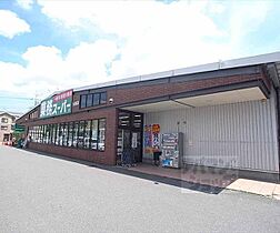 京都府京都市右京区鳴滝音戸山町（賃貸マンション1DK・2階・42.76㎡） その17