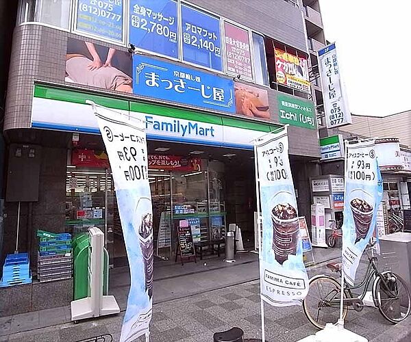 ヴァン四条大宮 903｜京都府京都市下京区四条通堀川西入ル唐津屋町(賃貸マンション1K・9階・23.50㎡)の写真 その26