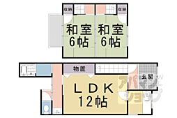 🉐敷金礼金0円！🉐京福電気鉄道北野線 宇多野駅 徒歩4分