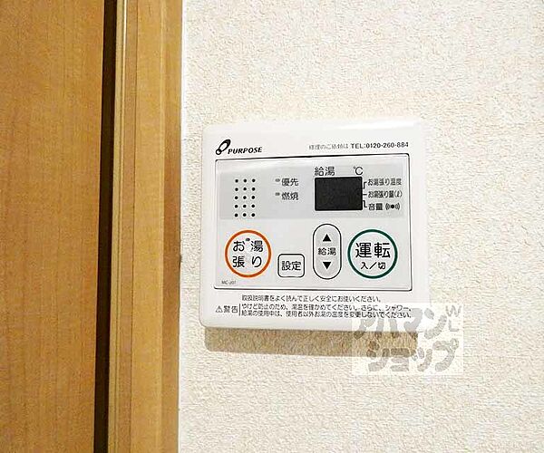 画像20:その他画像