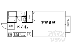 🉐敷金礼金0円！🉐京都地下鉄東西線 太秦天神川駅 徒歩5分