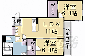 京都府京都市南区八条内田町（賃貸マンション2LDK・2階・60.47㎡） その2