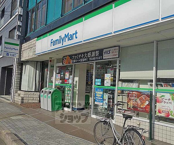 画像24:ファミリーマート塚本祇園東山店まで54m