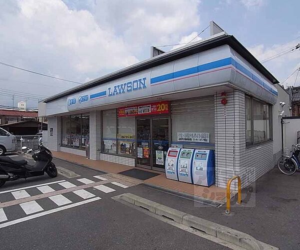 ローソン天神川七条店まで170m