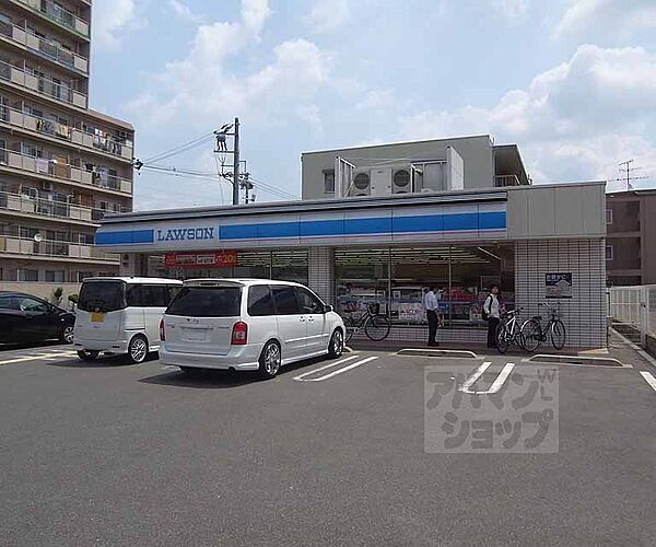 画像30:ローソン西京極北庄境町店まで280m