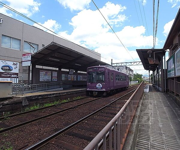 画像13:嵐電嵯峨駅まで1100m