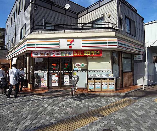 画像14:セブンイレブン京都千本三条店まで93m