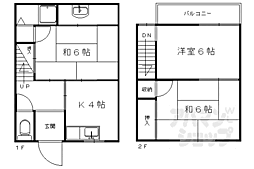 京都市営烏丸線 今出川駅 徒歩18分