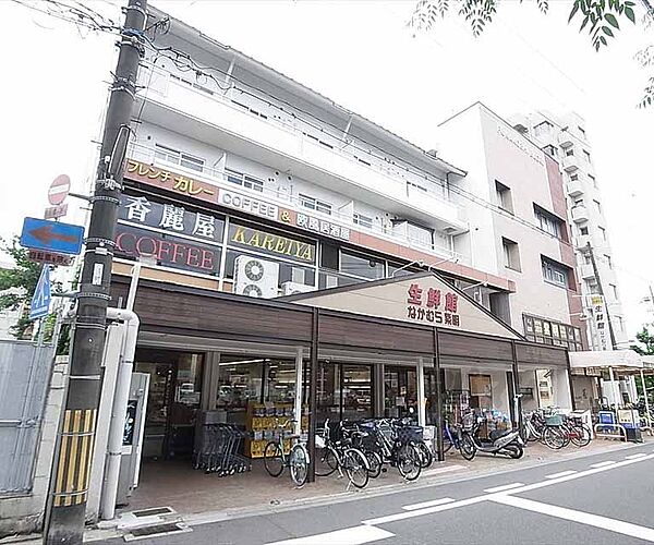 京都府京都市上京区下清蔵口町(賃貸アパート2DK・2階・43.00㎡)の写真 その10