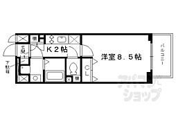 東海道・山陽本線 京都駅 徒歩4分