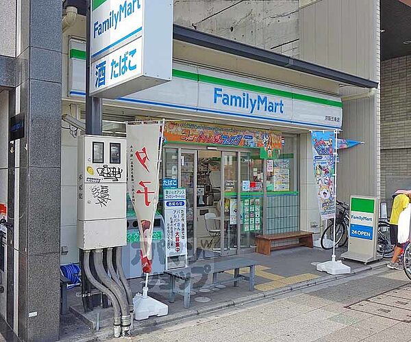 画像30:ファミリーマート 京阪三条店まで220m あなたとコンビニ、ファミリーマート