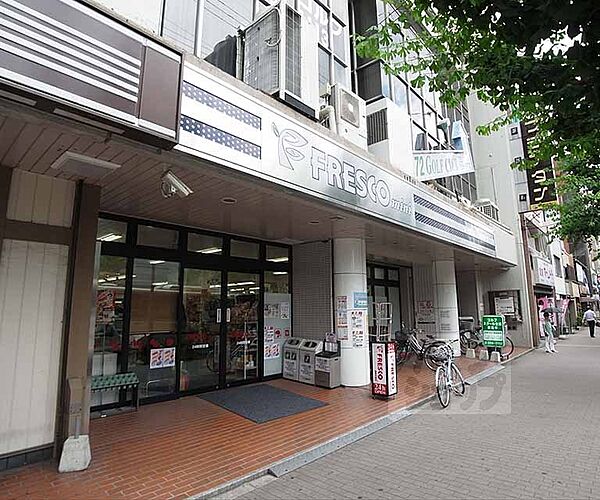 画像30:フレスコミニ河原町今出川店まで218m