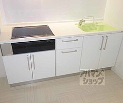 京都府京都市南区西九条院町（賃貸マンション1LDK・9階・30.33㎡） その6