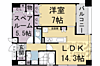 セイワパレス京都東洞院7階17.9万円