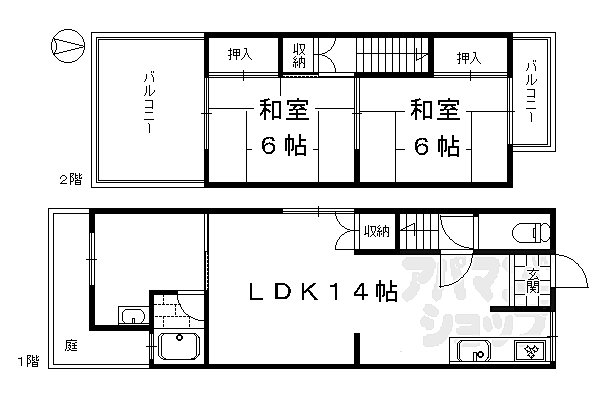 京都府京都市南区唐橋南琵琶町(賃貸一戸建2LDK・--・53.85㎡)の写真 その2