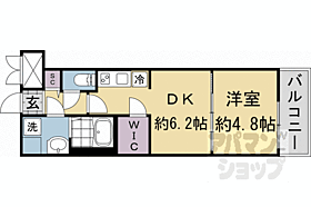 京都府京都市中京区壬生天池町（賃貸マンション1DK・1階・28.98㎡） その2