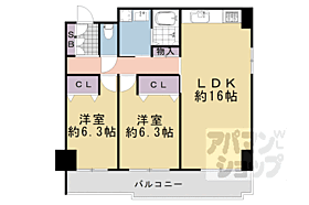 ノイ・ディアール御池 402 ｜ 京都府京都市中京区御幸町御池上ル亀屋町（賃貸マンション2LDK・4階・67.31㎡） その2