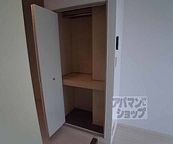 京都府京都市右京区山ノ内宮脇町（賃貸マンション1K・4階・17.53㎡） その10