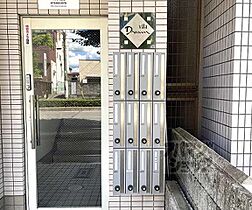 京都府京都市右京区山ノ内宮脇町（賃貸マンション1K・4階・17.53㎡） その15